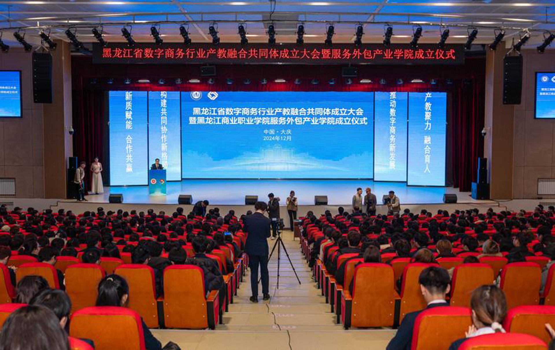 科技引领未来：武汉鼎宇科技的创新之路
